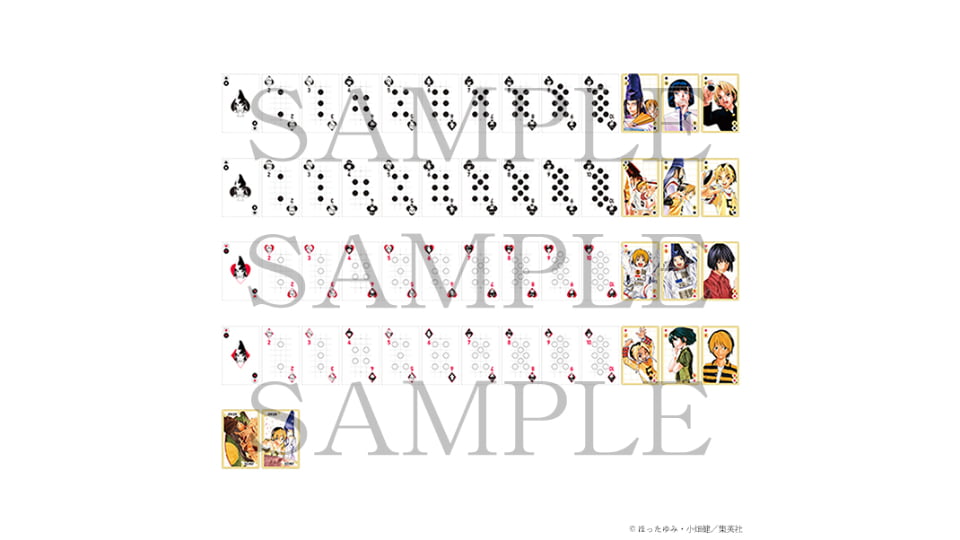 ヒカルの碁 原画展 名古屋パルコ