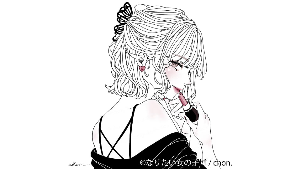 なりたい女の子博 in 名古屋