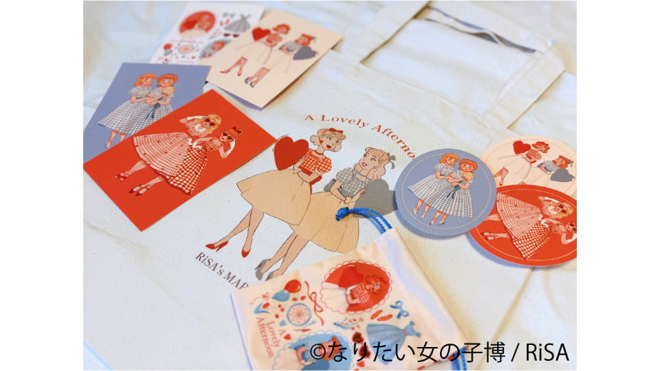 なりたい女の子博 in 名古屋