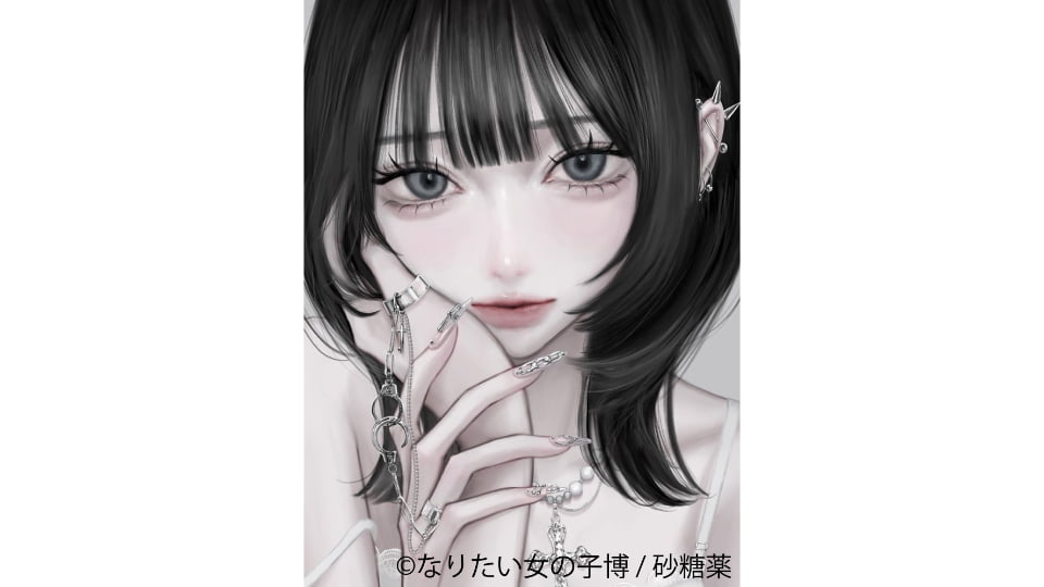 なりたい女の子博 in 名古屋