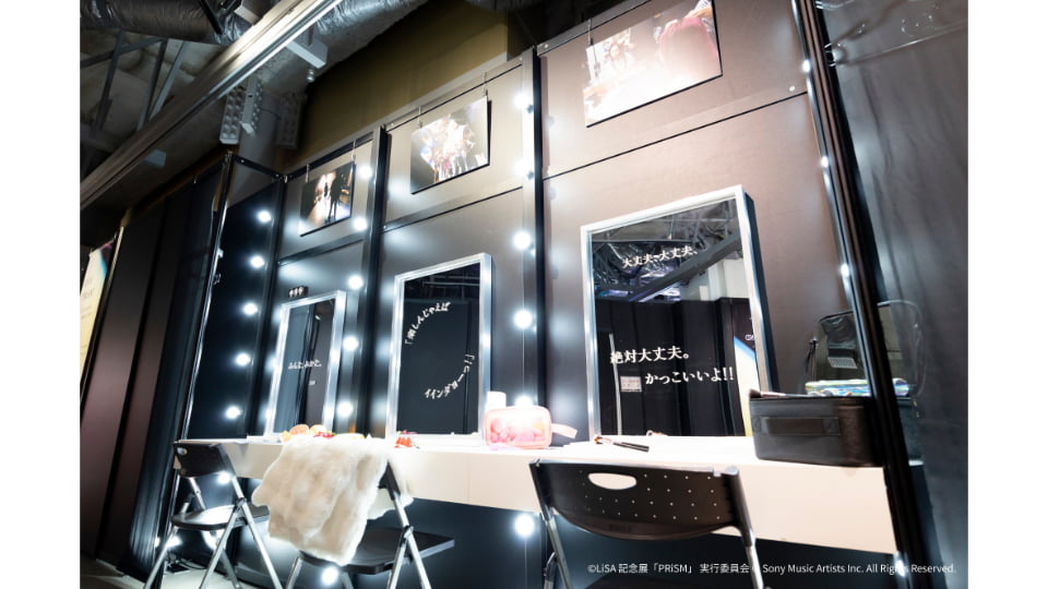 LiSA 15周年展
