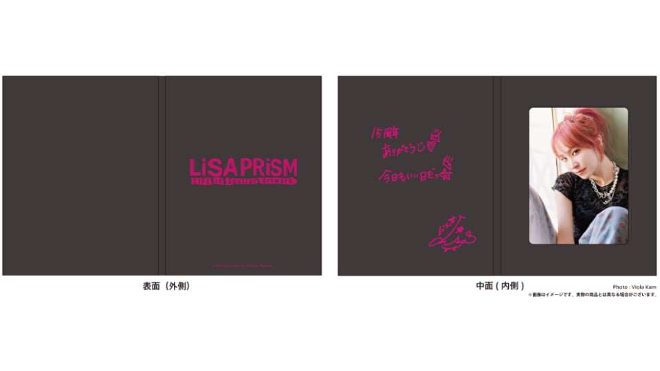 LiSA 15周年展