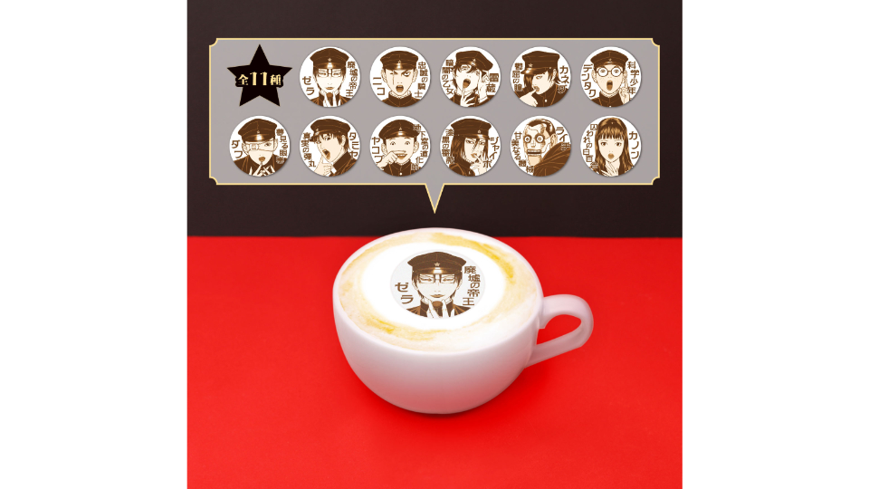 ライチ☆光クラブ20th Anniversary Cafe