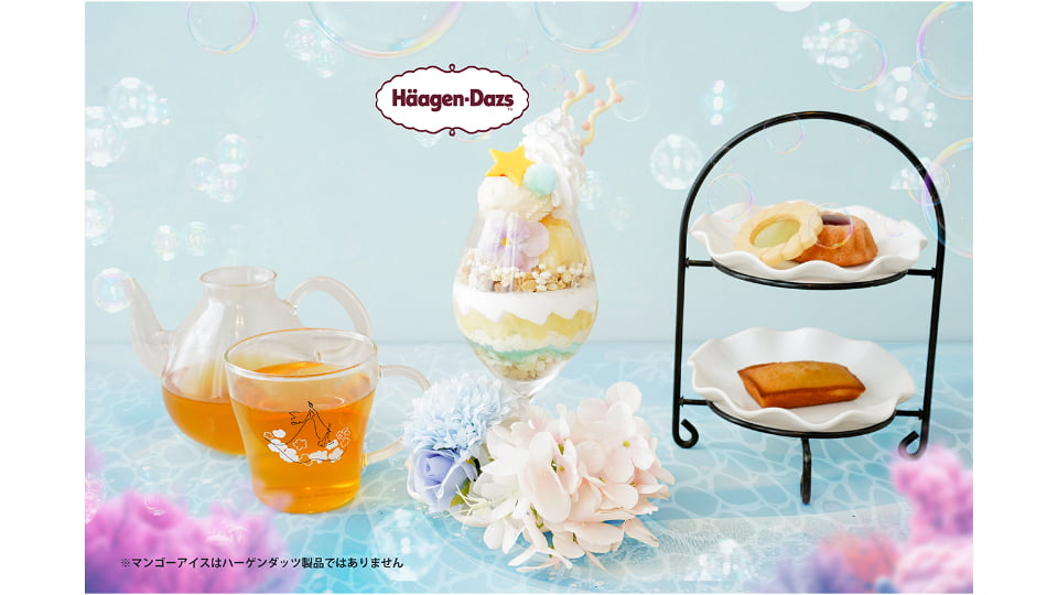 DRESSY CAFE