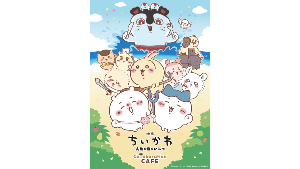 映画ちいかわ人魚の島のひみつ Collaboration CAFE