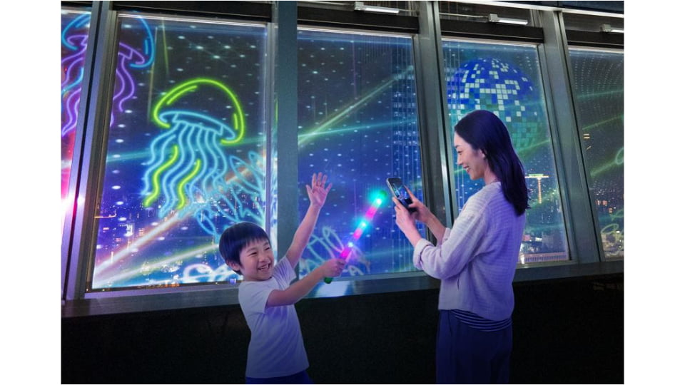 中部電力 MIRAI TOWER