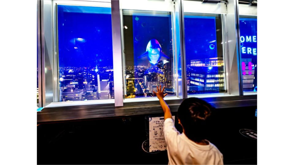 中部電力 MIRAI TOWER