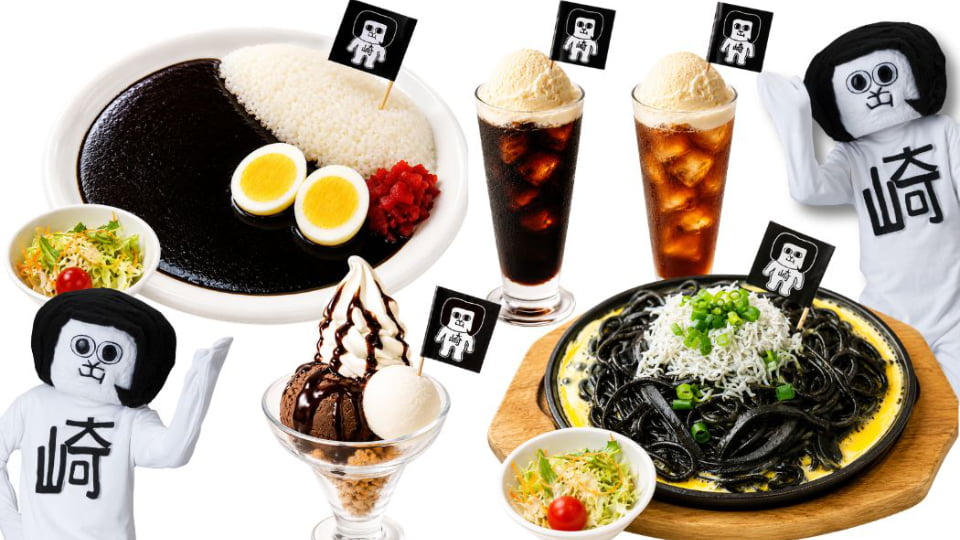 オカザえもんフェア