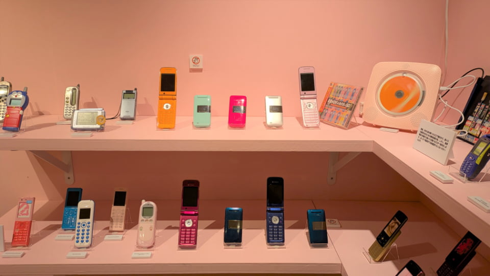 NEO平成レトロ展