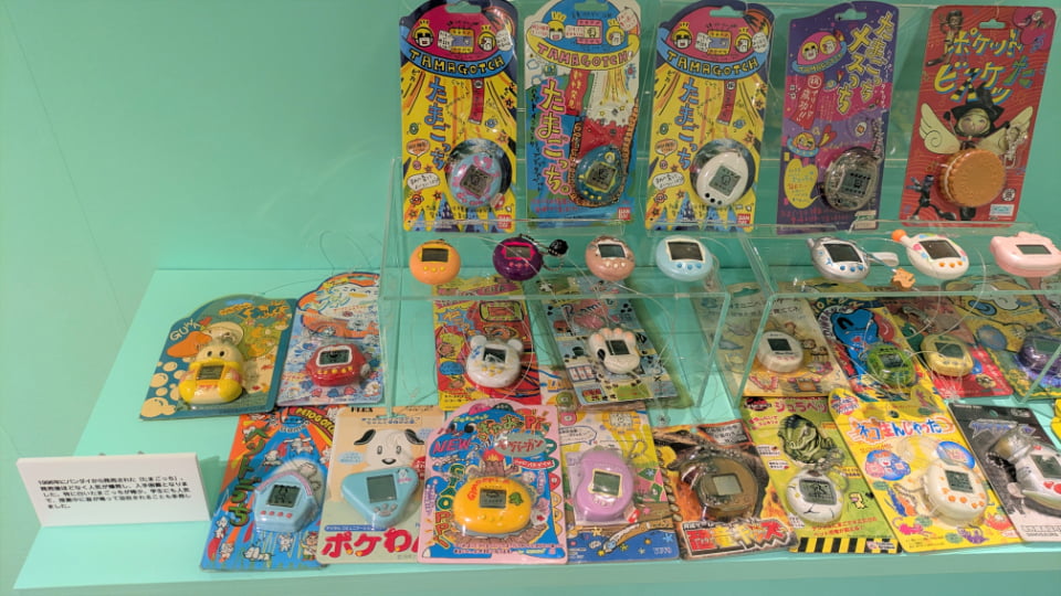 NEO平成レトロ展