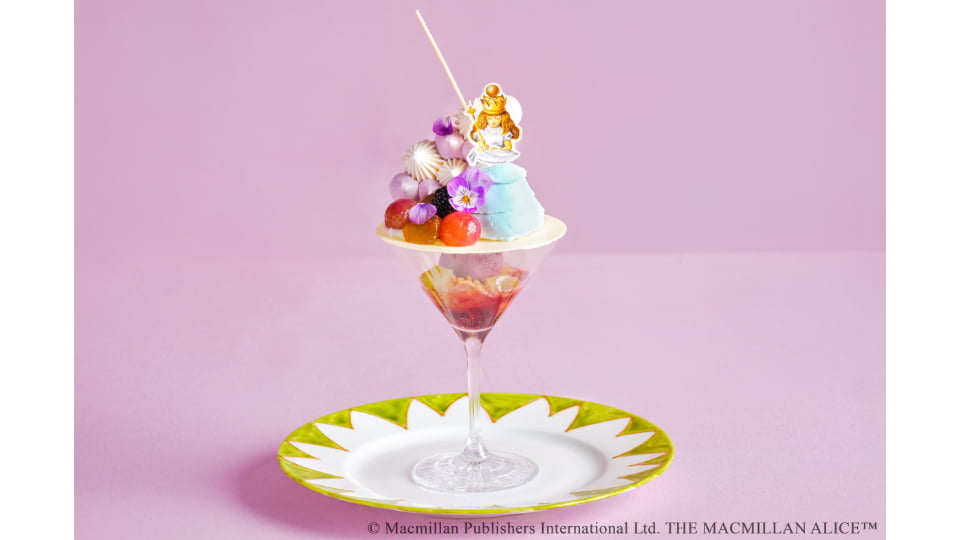 星ヶ丘迎賓館 アートグレイスクラブ