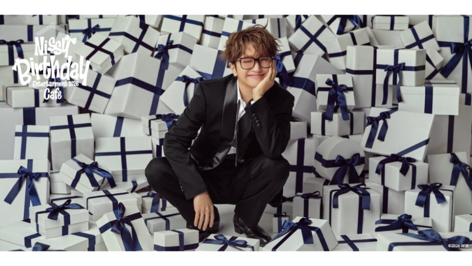 「Nissy Birthday Entertainment 2026 Cafe」グローバルゲート名古屋で開催