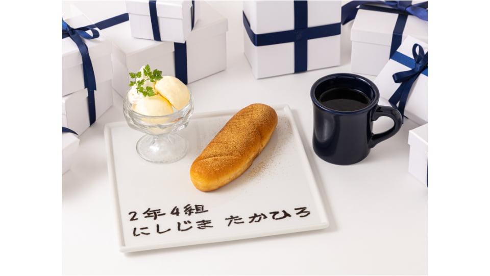 Nissy Birthday Entertainment 2026 Cafe
