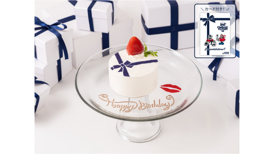 Nissy Birthday Entertainment 2026 Cafe