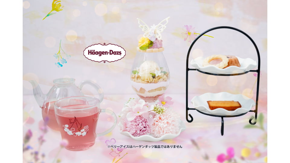 DRESSY CAFE
