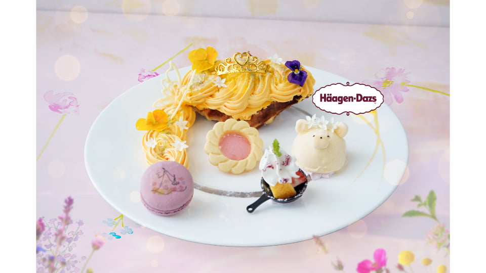 DRESSY CAFE
