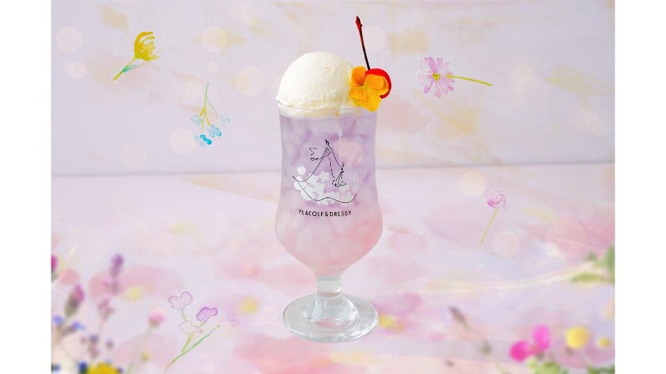 DRESSY CAFE