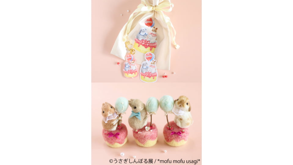 うさぎしんぼる展2026 in 名古屋