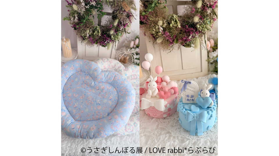 うさぎしんぼる展2026 in 名古屋