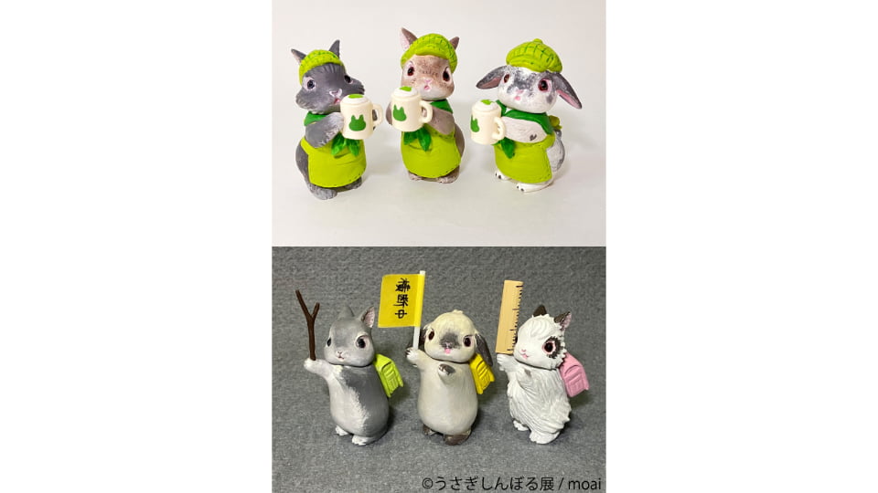 うさぎしんぼる展2026 in 名古屋