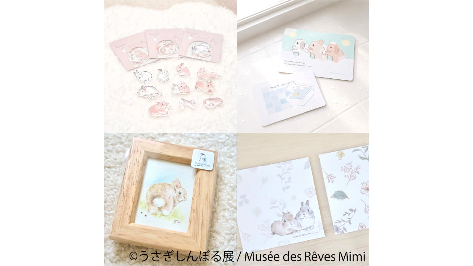 うさぎしんぼる展2026 in 名古屋