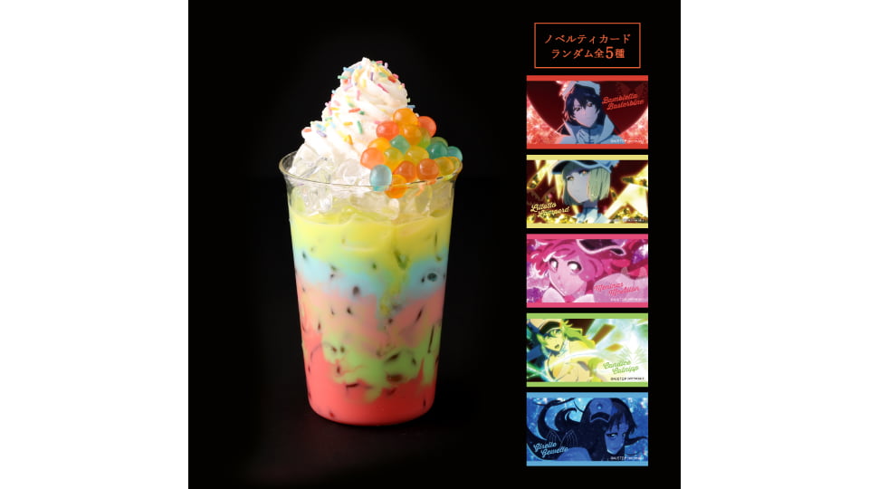 BLEACH 千年血戦篇-禍進譚- THE COLLABORATION CAFE