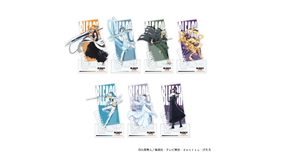 BLEACH 千年血戦篇-禍進譚- THE COLLABORATION CAFE