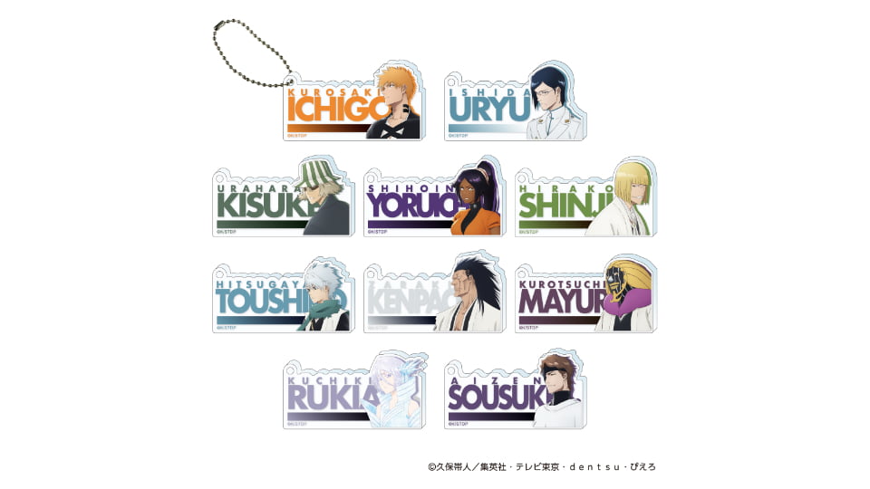 BLEACH 千年血戦篇-禍進譚- THE COLLABORATION CAFE