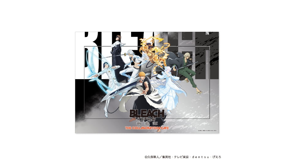 BLEACH 千年血戦篇-禍進譚- THE COLLABORATION CAFE