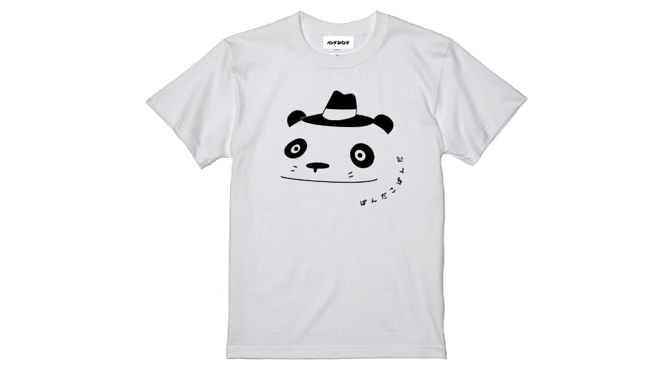 パンダコパンダ展