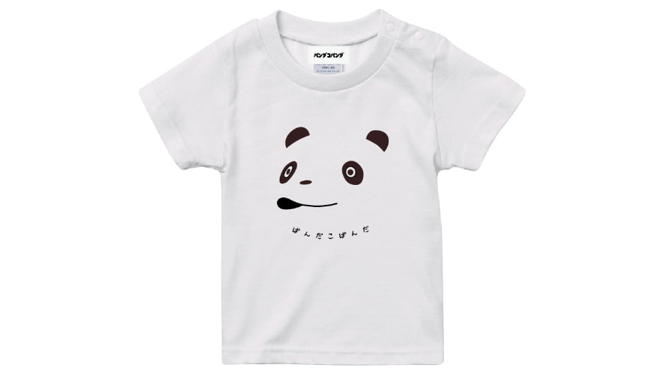 パンダコパンダ展