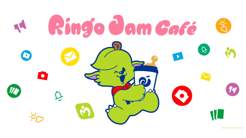 Ringo Jam Café