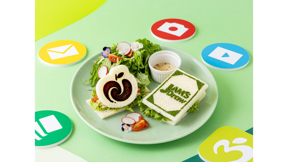Ringo Jam Café
