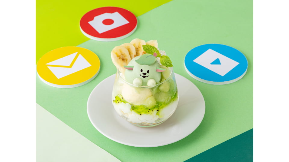 Ringo Jam Café