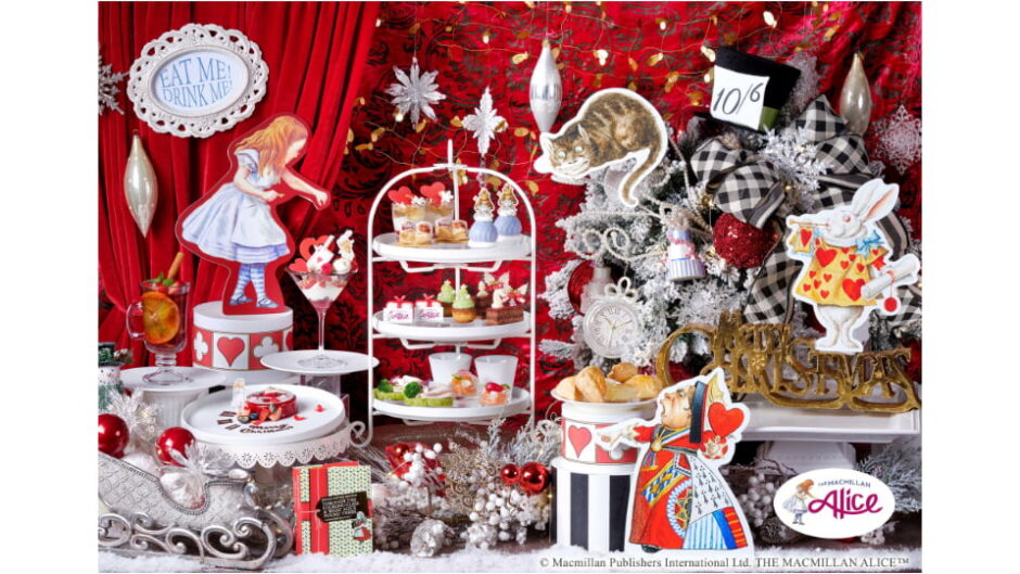 「アリスのクリスマスギフトアフタヌーンティー」星ヶ丘迎賓館 アートグレイスクラブで開催