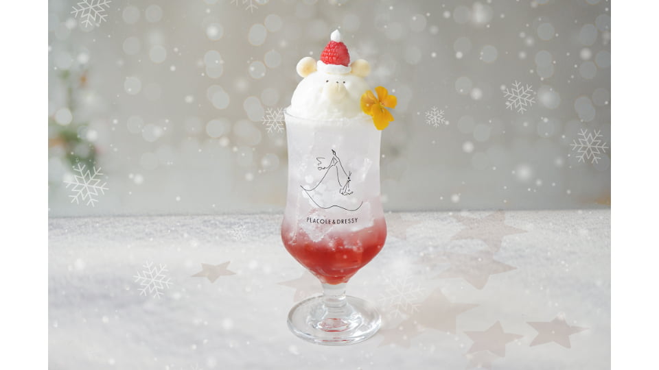 DRESSY CAFE 名古屋店