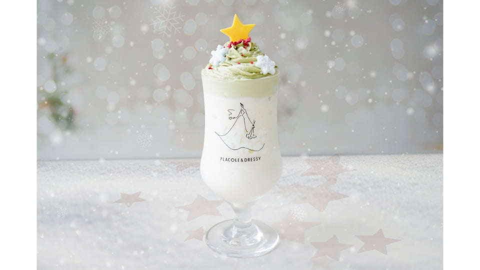 DRESSY CAFE 名古屋店