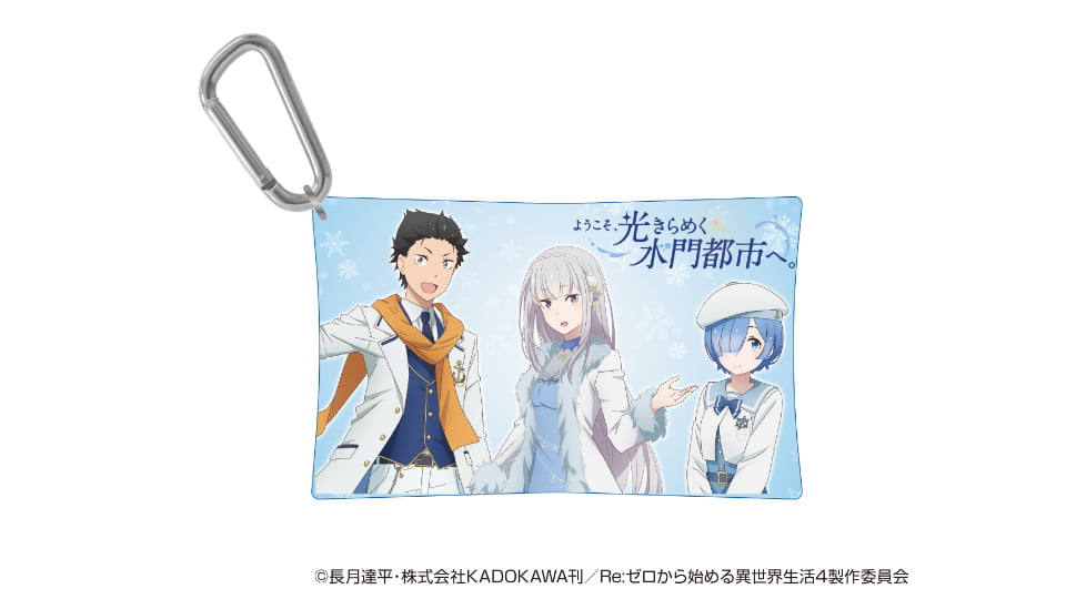 Re:ゼロから始める異世界生活 × ラグーナテンボス