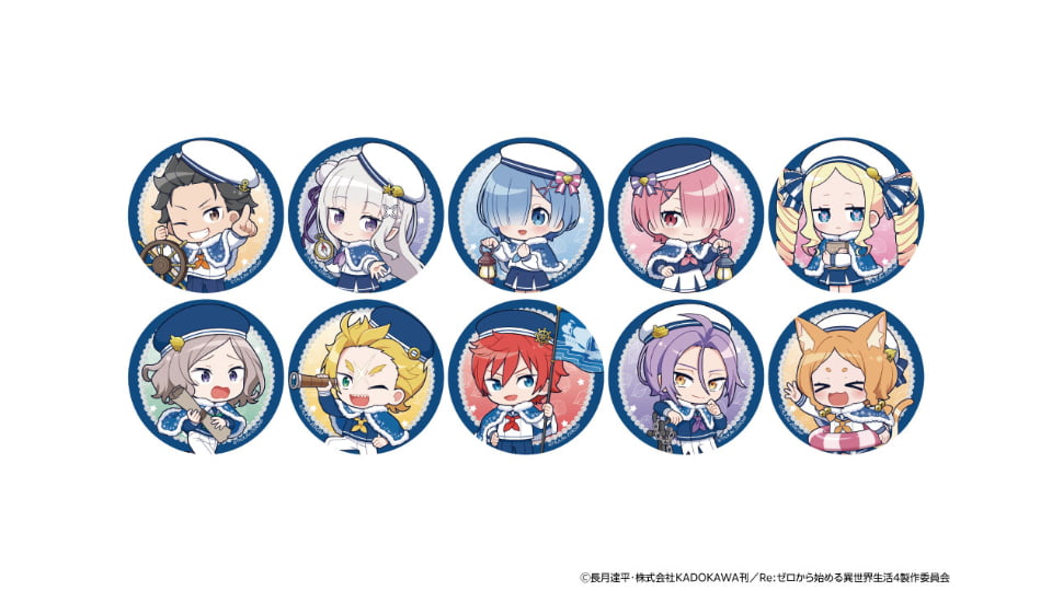 Re:ゼロから始める異世界生活 × ラグーナテンボス