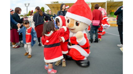 「冬のワクワクいっぱい！ コチラファミリーのクリスマスホリデー」鈴鹿サーキットパークで開催