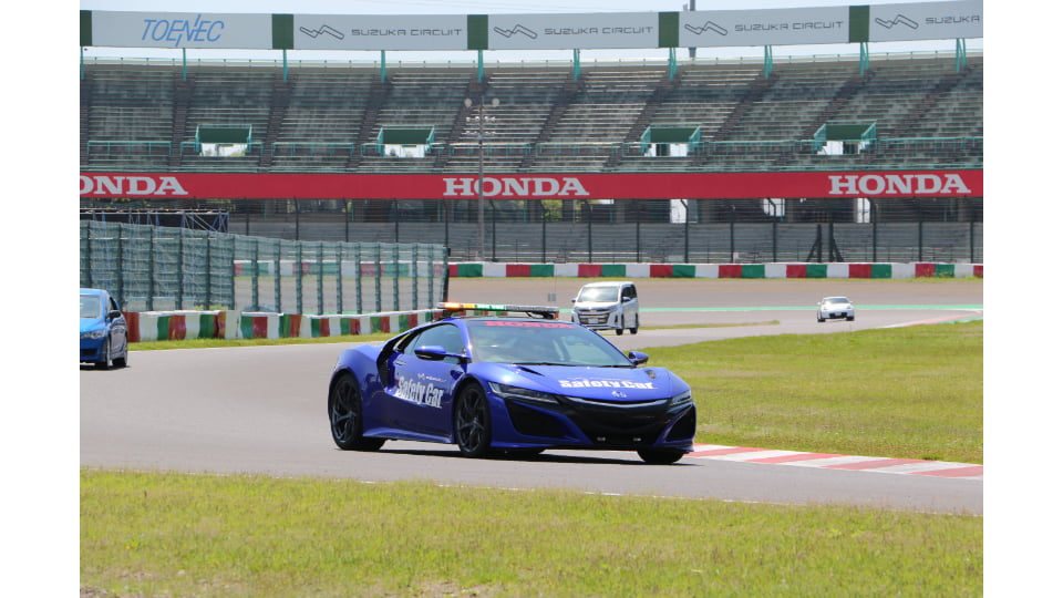 鈴鹿サーキットパーク
